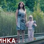 маленькая девочка