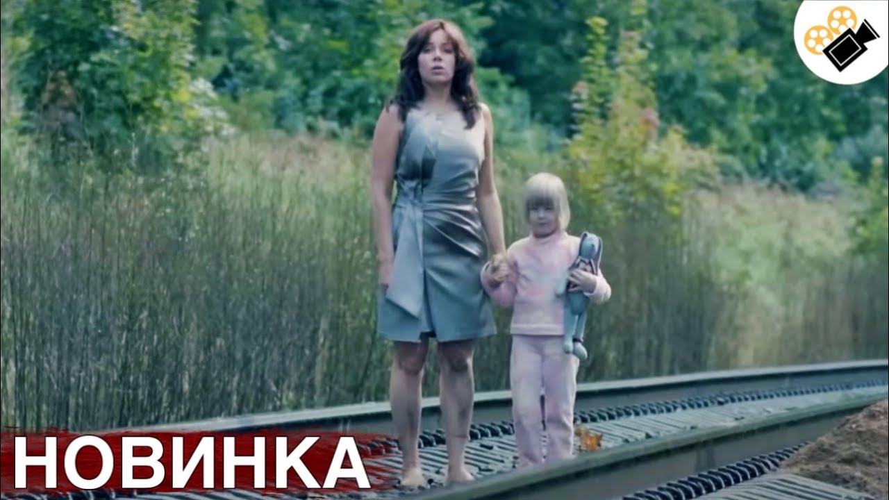 маленькая девочка