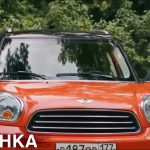 Завидуя своей сестре, она сходит с ума