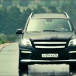 ПРИМЕРНЫЙ ДИРЕКТОР