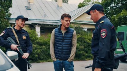 надеяться когда нибудь подняться