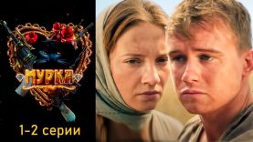 Очень хороший фильм