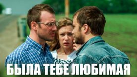 Пленка-стимулятор