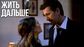 Интригующий фильм